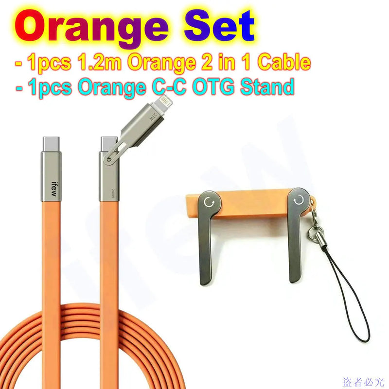 Flat USB-C Fast-Charging Cable with Foldable Phone Stand