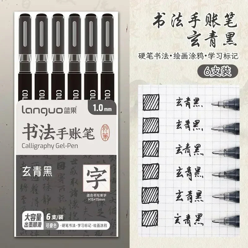 3D Embossed Acrylic Gel Pens - 6/144 Color Options
