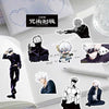 Jujutsu Kaisen Anime Decals für Laptops und Zubehör