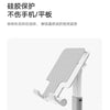 Adjustable Foldable Desktop Phone Stand