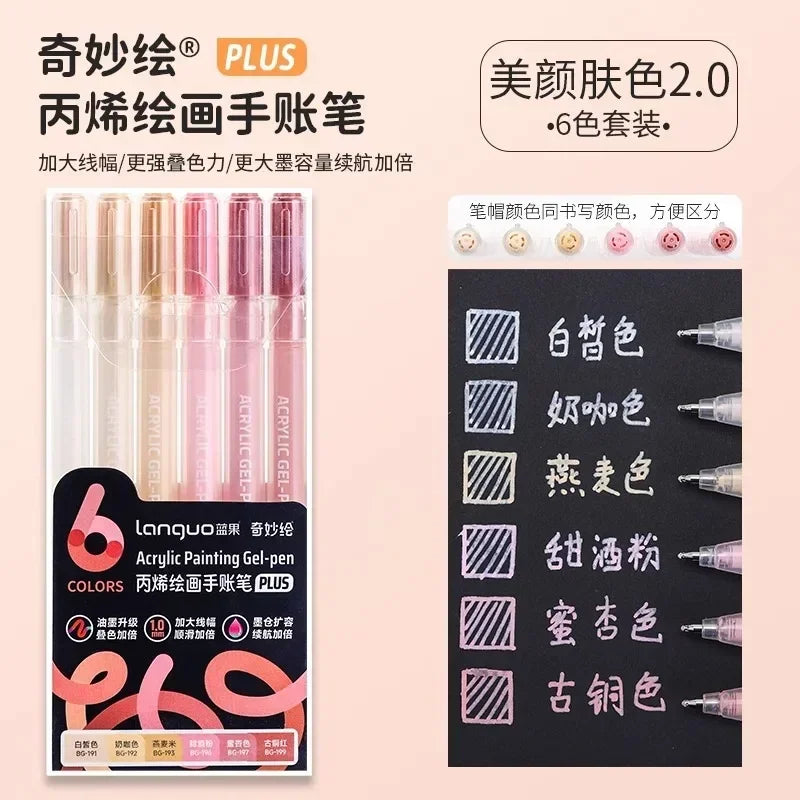 3D Embossed Acrylic Gel Pens - 6/144 Color Options