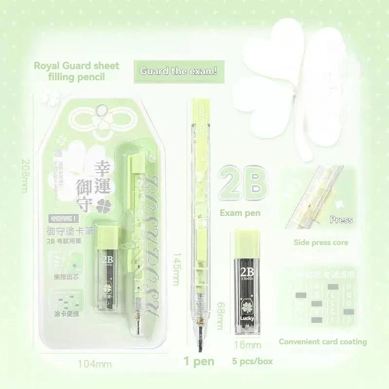 A set of Royal Guard sheet filling pencils and an exam pen with a pencil case.