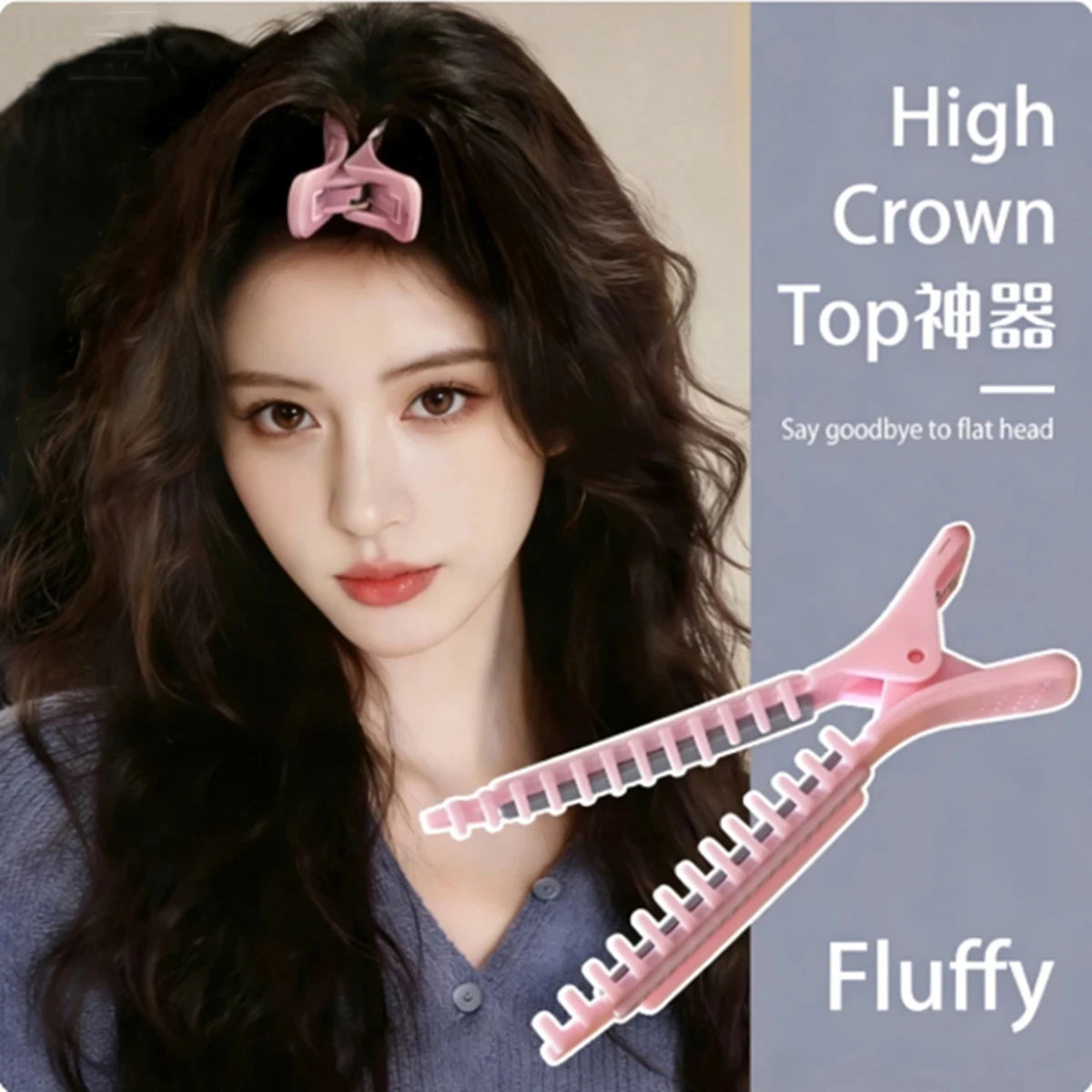 Non-Slip Sectioning Hair Clips for Styling and Salon Use