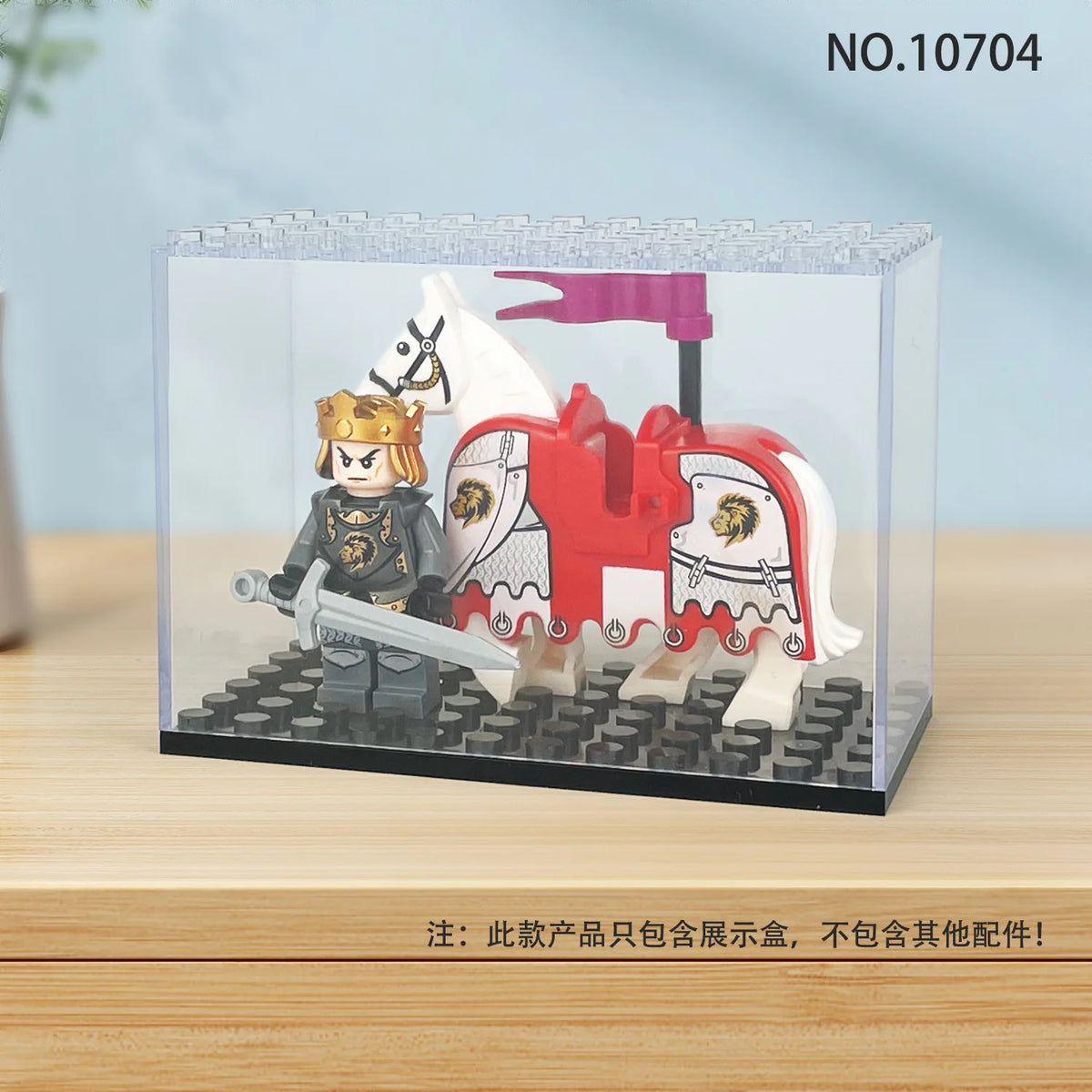 A clear acrylic display case featuring a miniature figurine of a white horse and a red horse.