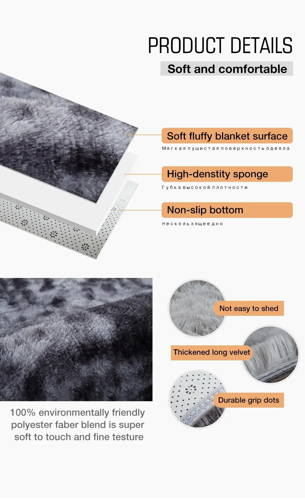 Plush Solid Color Area Rug for Living Room and Bedroom