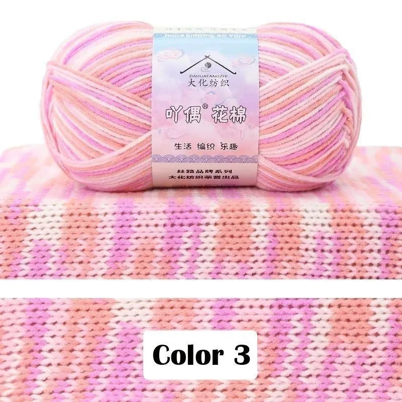 Combed Cotton Blend Gradient Yarn – 4-Ply, 50g Balls