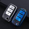 Protective TPU Car Key Fob Cover