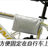 Waterproof Bicycle Cover for Outdoor Storage