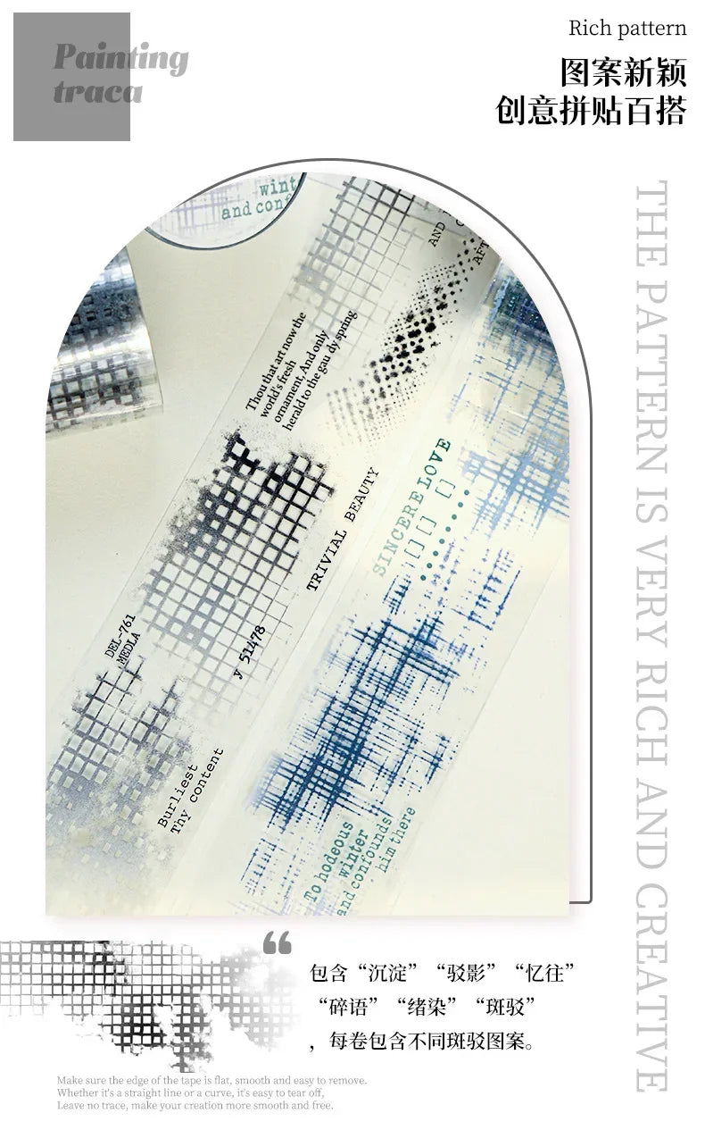 A roll of rich pattern decorative PET washi tape featuring a mottled collage design with geometric lines and text