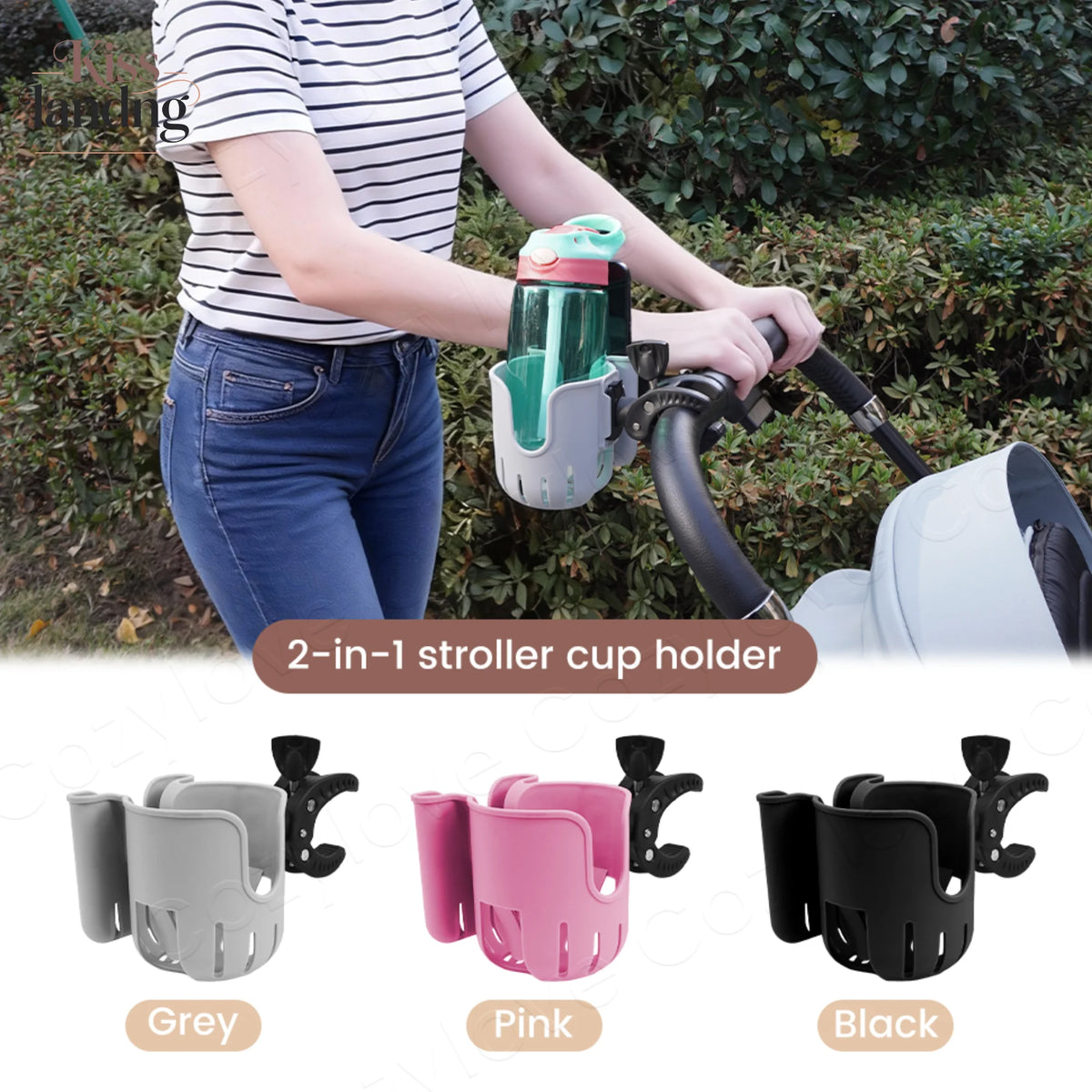 2-in-1 Stroller & Bike Cup Holder with Phone Slot