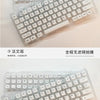 Multilingual PBT Keycaps for Mechanical Keyboards