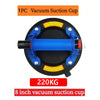 A black vacuum suction cup with a blue plunger and mounting hardware, labeled as an 8 inch suction cup for 220 kg.