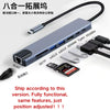 8-in-1 USB-C Hub with 4K HDMI, Gigabit Ethernet, and SD/TF Card Reader