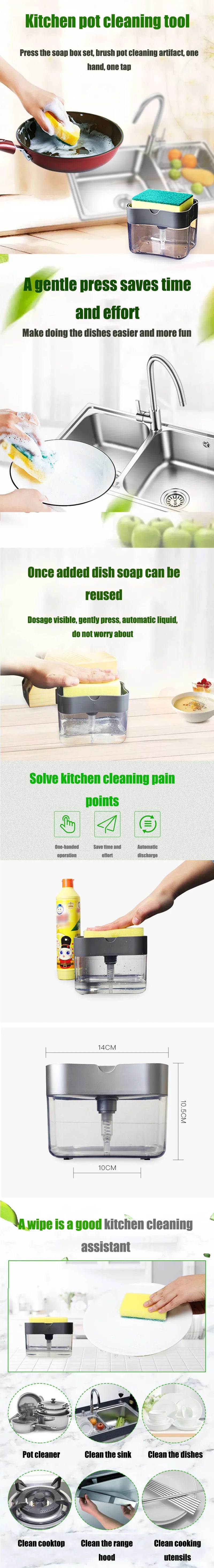 A clear plastic press-type portable soap dispenser for kitchen use