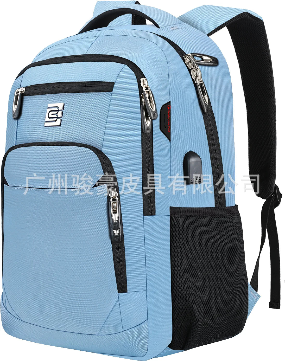 Sac à dos ordinateur portable de voyage d'affaires bleu clair avec accents et sangles noires
