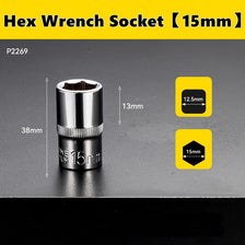 A silver hex wrench socket with a 15mm drive size is shown against a dark background.