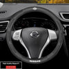 Black Nissan steering wheel cover with a sporty design and anti-slip grip.