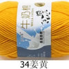 Milk Cotton Crochet Yarn – Soft, Durable Knitting Thread in 91 Colors
