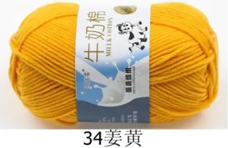 Milk Cotton Crochet Yarn – Soft, Durable Knitting Thread in 91 Colors
