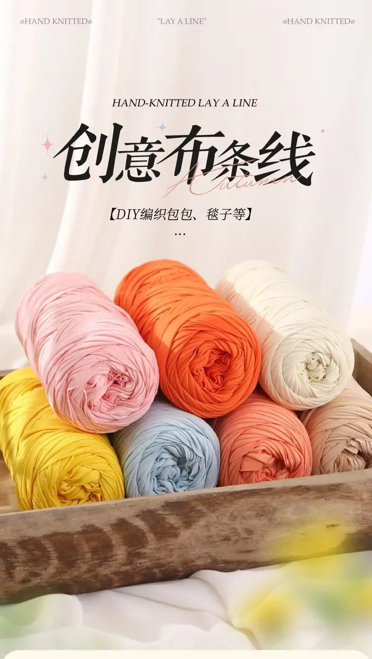 Elastic T-Shirt Yarn for Crochet and Knitting (2-Pack, 50m Each)