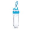 Silicone Baby Food Feeder Spoon with Suction Cup