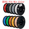 A bundle of ten 10KG PLA mix color filament spools for 3D printing.