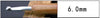 Bamboo Handle Crochet Hooks Set (0.5mm–6.0mm)