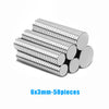 50 pieces of 6x3mm refrigerator magnets stacked together