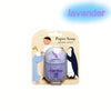 Lavender Portable Soap Sheets (50 Pack) for Travel & Outdoor Use