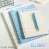 Macaron Detachable Spiral Notebook – 60 Sheets, A4/A5/B5