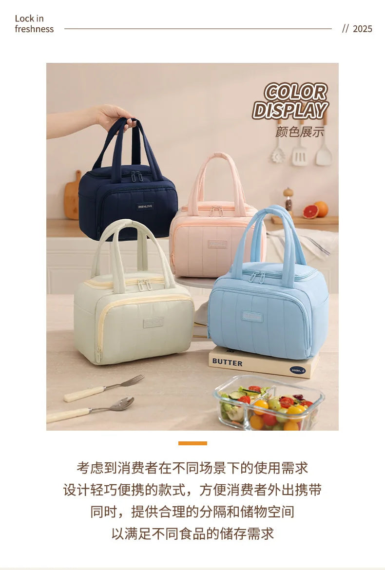 A collection of pastel insulated quilted lunch tote bags in various shades including blue, pink, and cream.