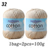 Premium 100% Cotton Yarn – Medium-Fine Weight for All-Season Knitting