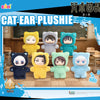 A collection of seven plush dolls resembling characters from Jujutsu Kaisen, featuring cats ears and various colors.