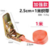 Heavy-Duty Ratchet Tie-Down Straps for Secure Cargo Transport
