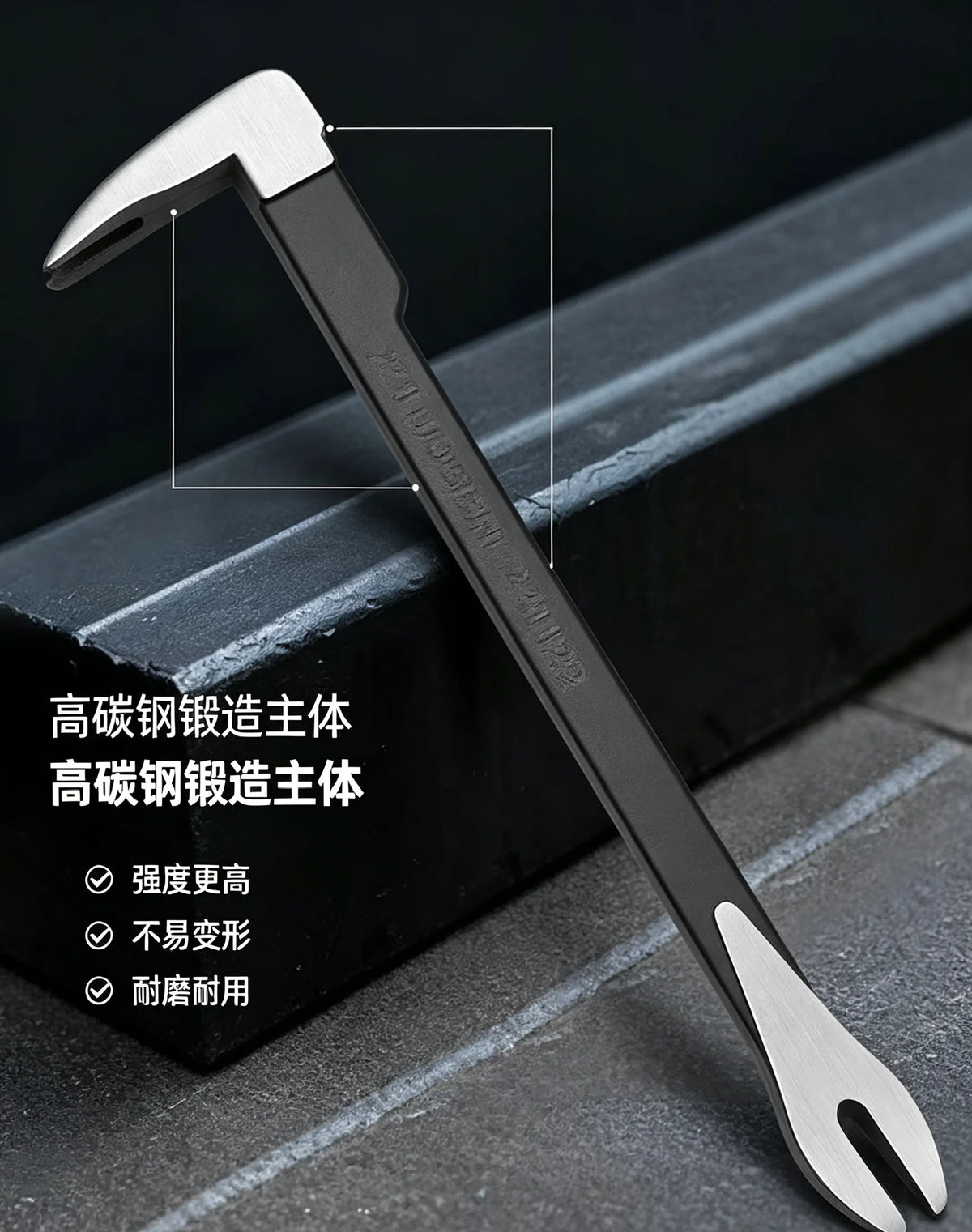 Heavy-Duty Nail Puller Crowbar for Woodworking