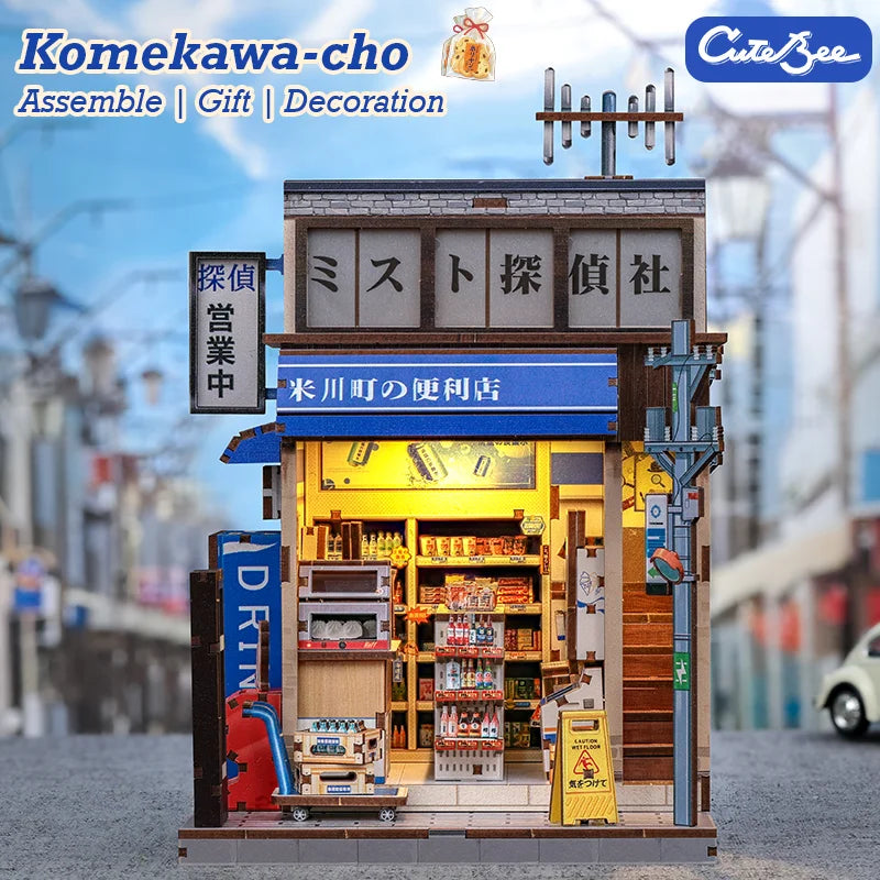 A miniature Japanese storefront model kit featuring a shop sign and display, assembled for decoration.