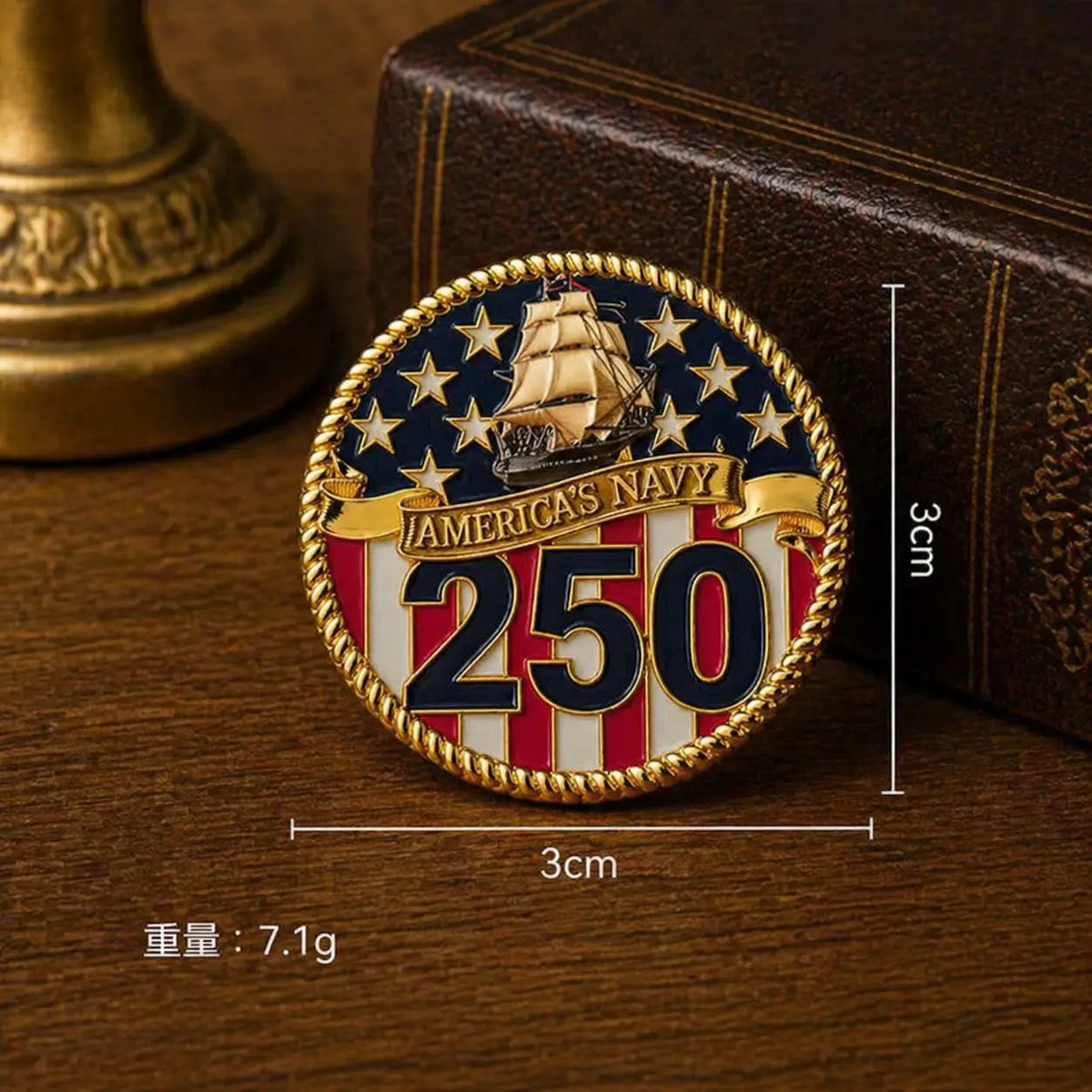 A round enamel lapel pin featuring a sailing ship silhouette over a patriotic American flag design with the text AMERICA'S NA