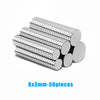 A stack of 50 silver metal refrigerator magnets, measuring 8x3mm each.