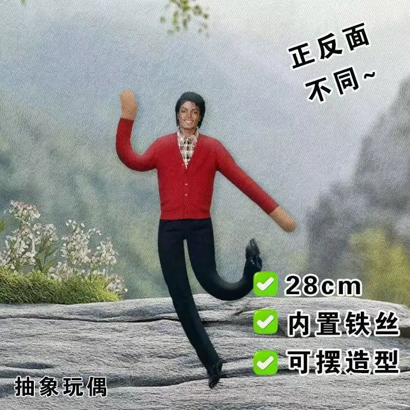 Michael Jackson Bendable Plush Doll – 28cm Articulated Collectible