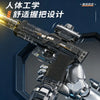 Electric Automatic Water Gun with Remote Trigger