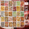 Y2K Aesthetic Sticker Book - 30 Sheets of Kawaii Japanese Stationery Decals