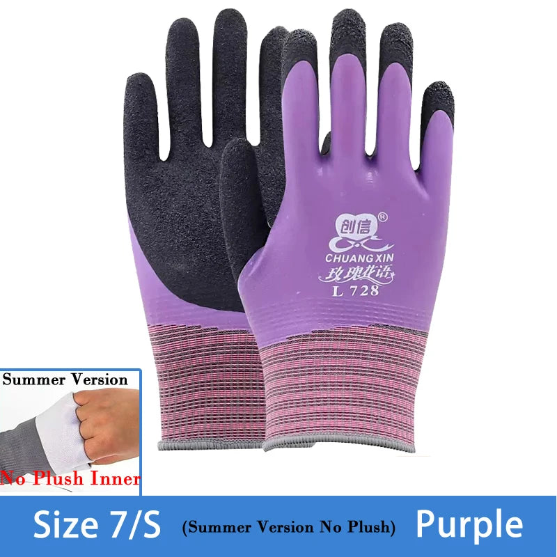 Winter Waterproof Thermal Work Gloves with Anti-Slip Latex Grip