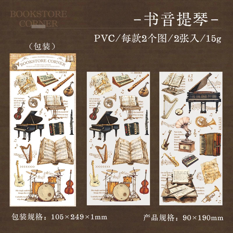 Set retro PVC Transferdruck-Sticker mit Musikinstrumenten und Büchern zum Scrapbooking