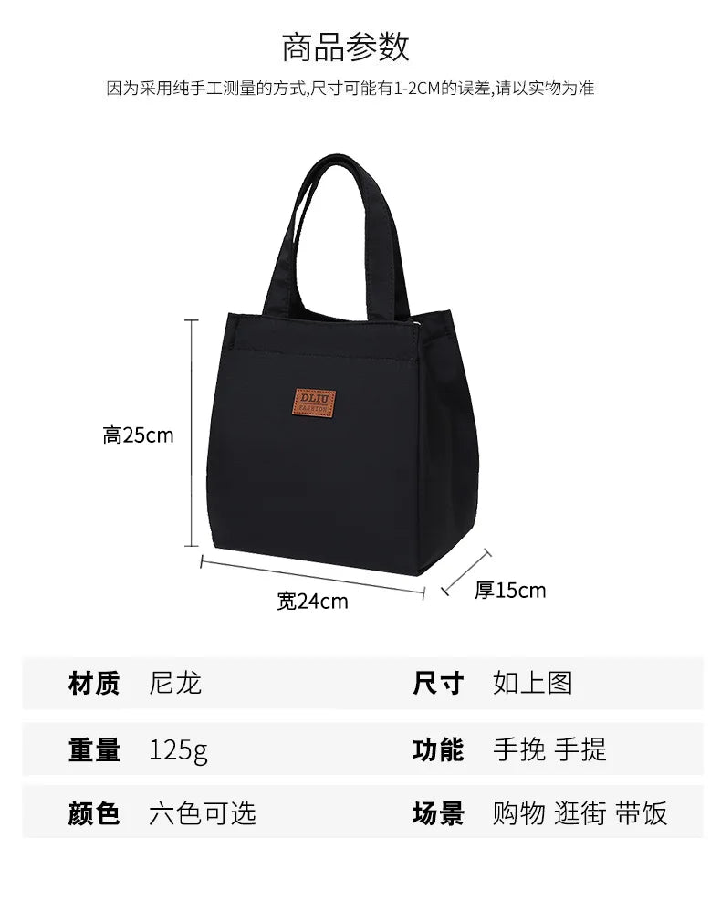Insulated Lunch Bag with Top Handle for Work