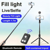 Selfie Stick Tripod with Ring Light and Wireless Remote