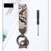 Zebra Print Leather Keychain with Animal Pattern