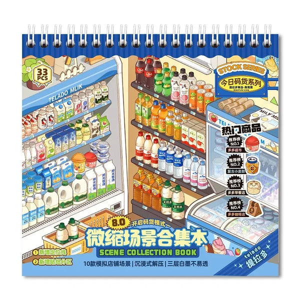 A collection book featuring a 10-in-1 DIY supermarket shelf decor set with various packaged goods and shelves.