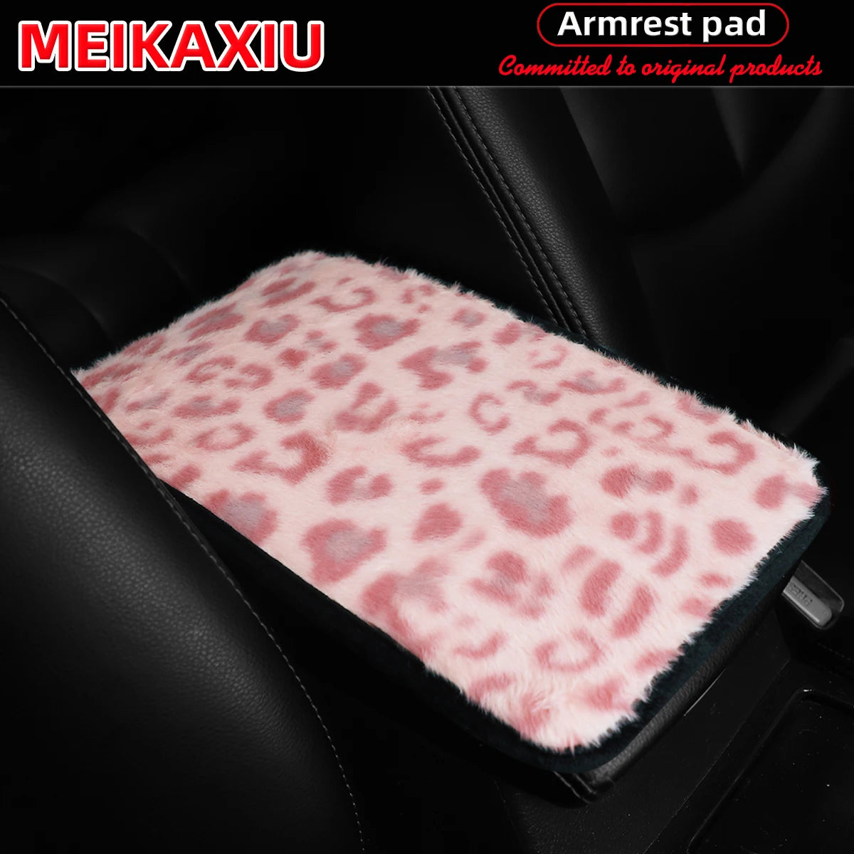 Leopard Print Car Armrest Cover - Soft Plush with Anti-Slip Base