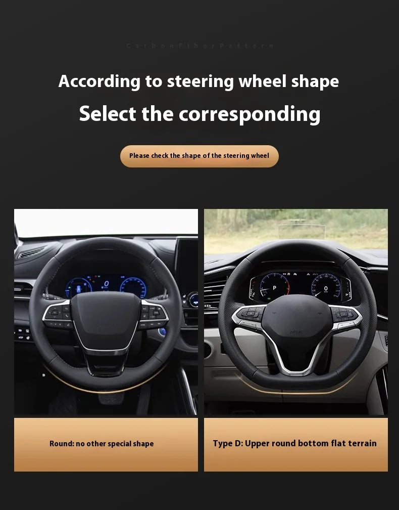 Carbon Fiber Leather Steering Wheel Cover for Infiniti Models