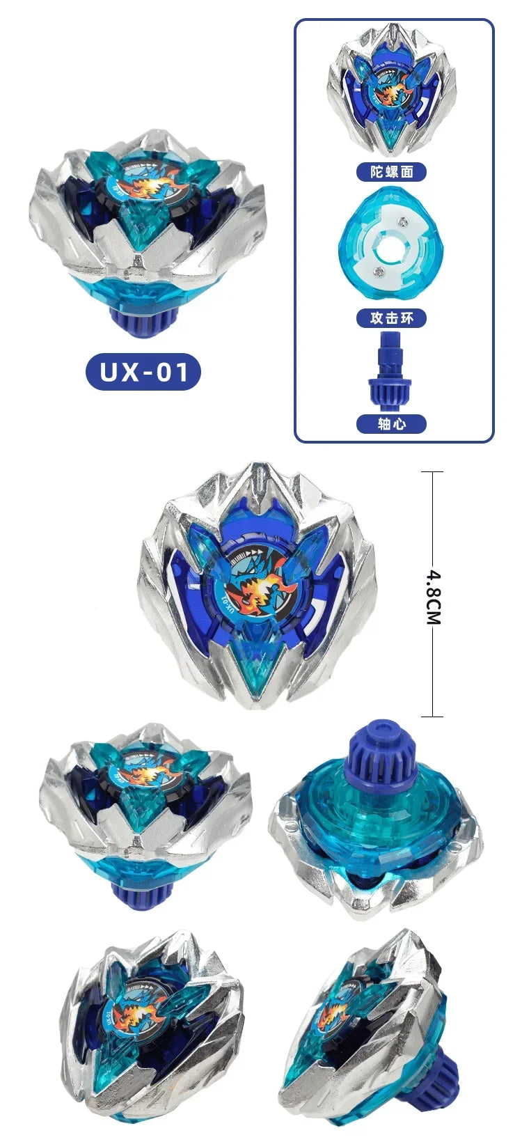 A metal spinning top battle toy featuring a blue and silver design with a launcher mechanism.